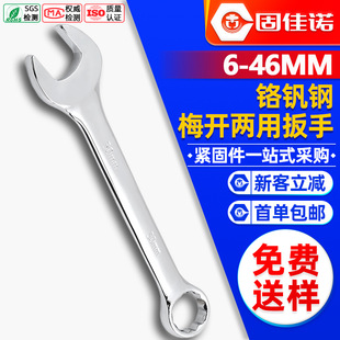 ÷�_���ð����_��÷�����ִ���������÷�_�������b6mm7mm8mm9mm