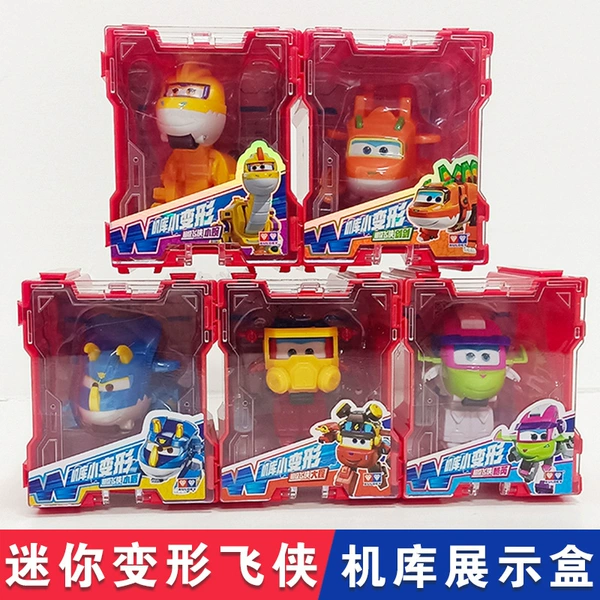 【Hangle Installation】Mini Transformed Sword Sword Small Shield Xiaowan Kurui Dacheng New 5
