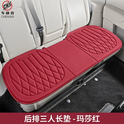 Universal seat cover | Seasons, Seaweed Fiber Seat Cushion, Latex - rear-seat-cushion-martha-red-seaweed-fiber-embroidery