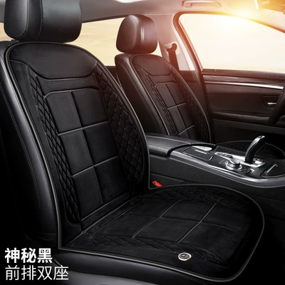 car seat warming electric – Multi-function pad - black-double-seat-12v24v-universal-intelligent-three-speed-adjustment