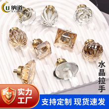 �ִ���Լ�¹��ŵ��׹��Ӱ��ֻ�ͭ�������͸����ͨ���ӵ�ˮ������