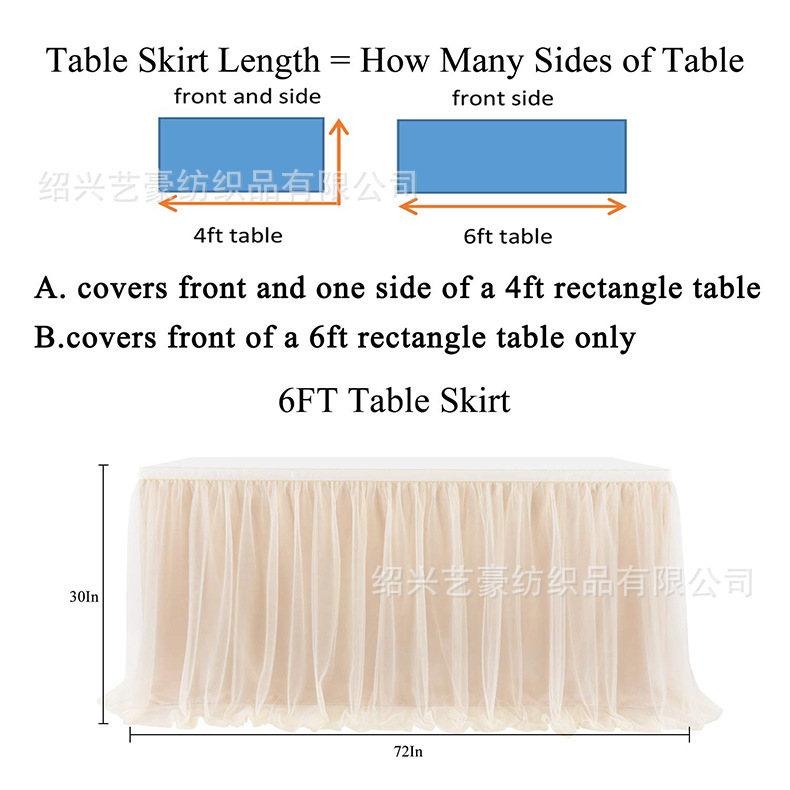 Champagne L 6(ft)_H 30in-03