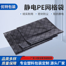 �o�PE�W������Ԫ�������o�pe��ɫ���Ό�늾W���