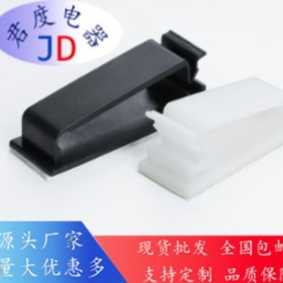 Fc Adhesive Cable Clip Nylon Cable Buckle Cable Manager Driving Recorder Cable Card Adhesive Holder