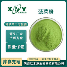 ���˷� ʳƷ�� ����֭�� ���˹��� �G�~�۴��ͷ� ���˝�s�� ���]