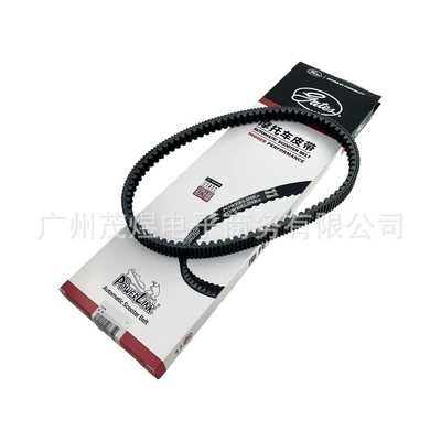 Belt LEAD125 KZR double-sided tooth