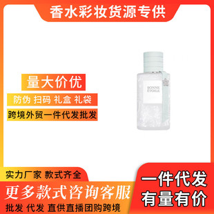 �羳���QԽ�����b��ˮ�GŮ��������ˮ100ml�ۼt����Ů����l���l
