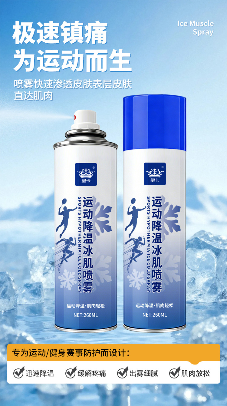 首页.jpg