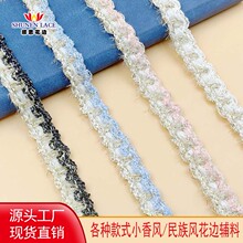 �����ֻ�ֱ������С��绨�߸��� diy�ֹ�װ�δ����Ůװ�������