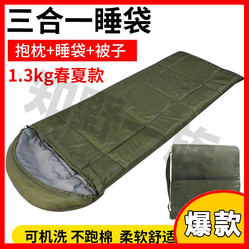 [편안한 스타일] 밀리터리 그린 베개와 이불 쓰리인원 [1.3kg]