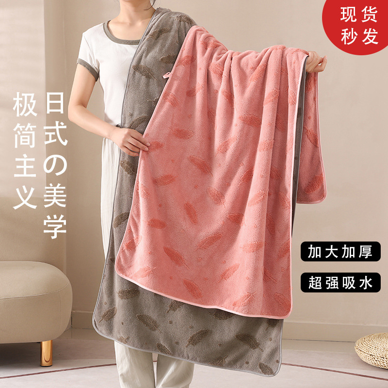 Extra-large Thickened Coral Fleece Towel Household Adult Candy Color Striped Bath Towel Soft Absorbent Towel Two-piece Set Extra-large Thickened Coral Fleece Towel Household Adult Candy Color Striped Bath Towel Soft Absorbent Towel Two-piece Set