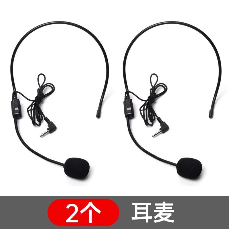 小蜜蜂麦克风扩音器老师教师用有线领夹头戴式讲课话筒耳麦直播|undefined