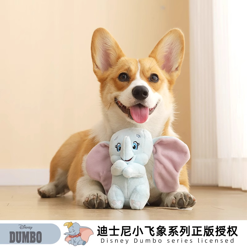 Disney Mad Animal City juguetes para perros Dumbo sonido juguetes para cachorros muñecas de peluche para dormir