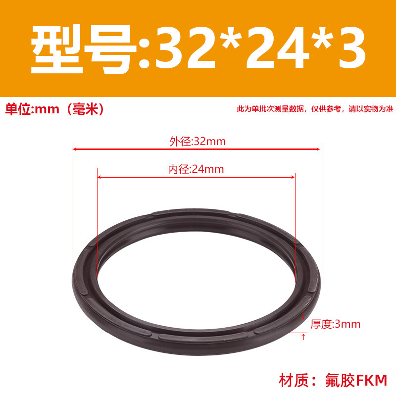 Anillo de sellado de pistón de cilindro COP/APASC con doble junta tórica, amortiguador neumático bidireccional en forma de 8, anillo de sellado de aire tipo C en múltiples especificaciones image 26