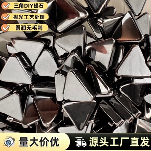 ������������δ��F��ĥ����DIY�ֹ��≺��������������Fʯ