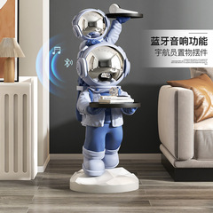 Astronaut Large Floor-standing Decorative Home Accessory Living Room TV Stand Side Tray Space Man Moving House Gift
