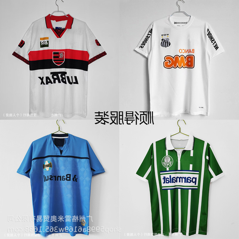 Selection of Popular Retro Jerseys: 97 Dalgoma, 94 Nigeria, 13 Santos Football Jerseys, Available for Dropshipping