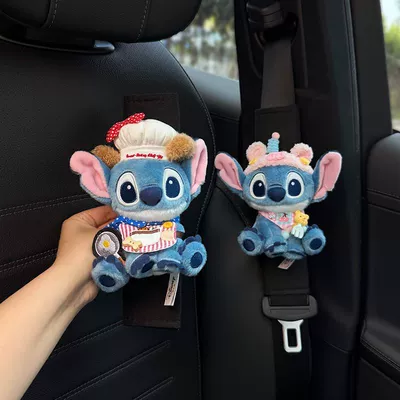 Authentic Stitch Car Seatbelt Shoulder Pad Car Seatbelt Decoration Stitch Doll Toy for Women (Other Automotive Interior Supplies) - pie-chef-pink-pig-hat-stitch-2-black-shoulder-pads