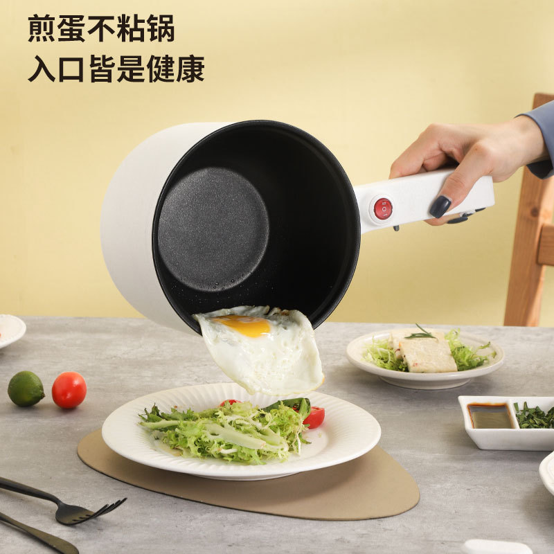 微圧多機能電気中華鍋一体型ノンスティック鍋家庭用調理用ステンレス鋼無塗装多目的寮電気中華鍋|undefined
