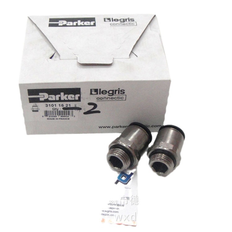 派克 乐可利Legris直接头3101系列   BSPP公制外螺纹 原装进口