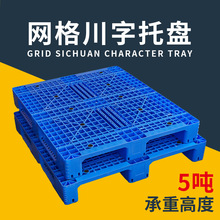 1210���־W�������бP䓹���؛�ܗ��������w�}����d���Ͳ�܇