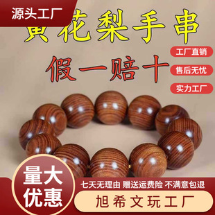 �S����ľ̴�����С�~�ִ���̴�S�������������Ʒ��Ů���