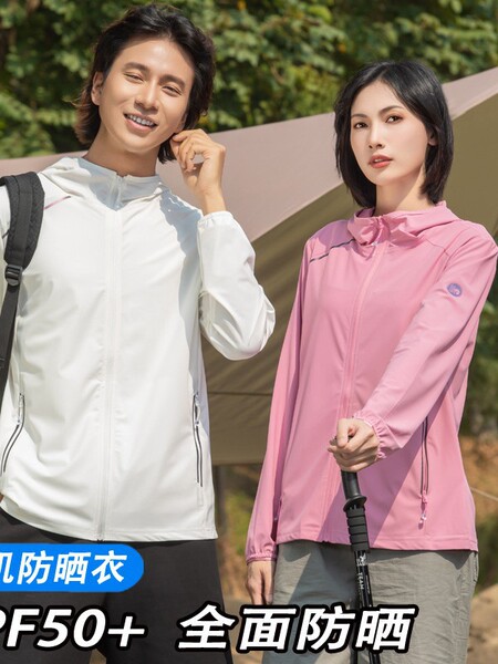 Travel summer sun protection clothing
