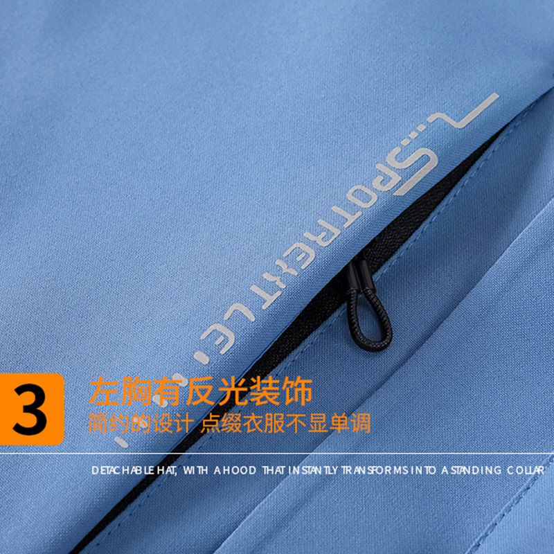 Clip de caballo de algodón caliente ropa de trabajo grupo de actividad chaleco de herramienta impermeable al aire libre logotipo personalizado chaleco grueso