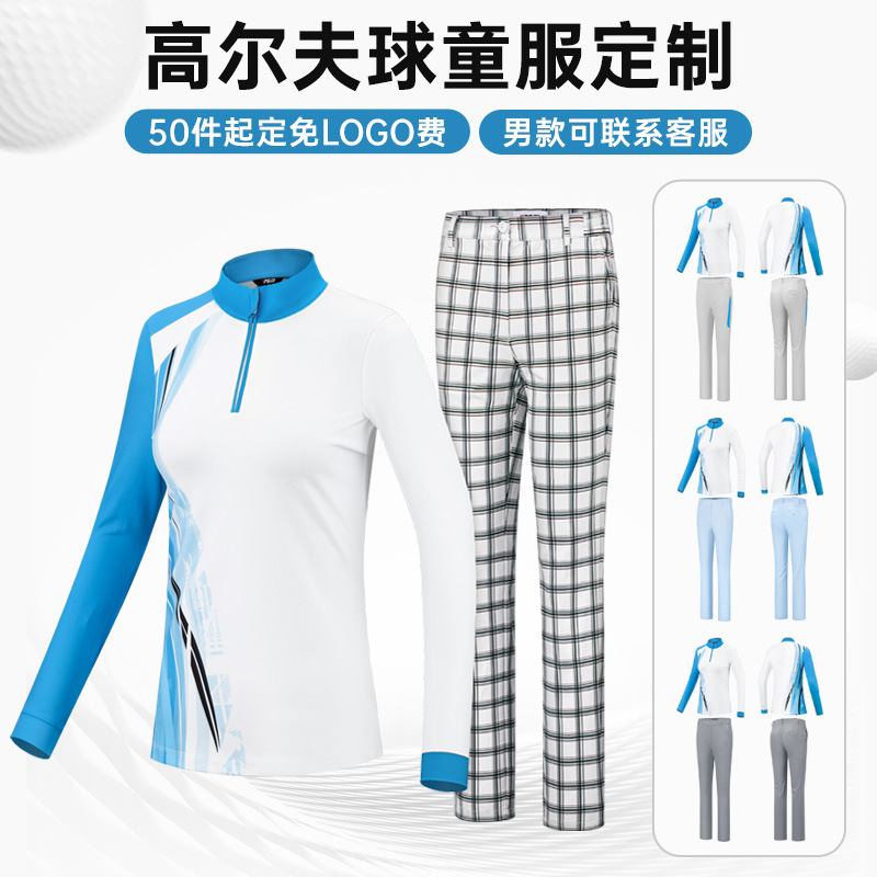 Bộ đồ caddie nữ [quần áo màu xanh nhạt] YF851 KUZ210/209