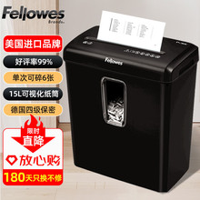 ���_ʿFellowes�鼈�C4��С���ļ�����C�δ�6��15L���鿨/�P30C