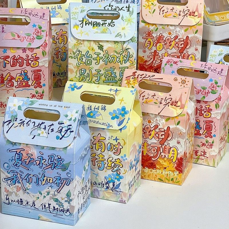 若者の油絵ギフトバッグポータブル diy 紙袋漫画イン収納ギフトキャンディ卒業シーズンギフト学生女の子|undefined