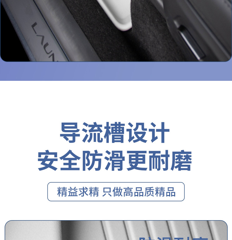Suitable for 25 Models of Tesla Model Y, Full-Coverage Updated Version Accessories, Special Original Factory Tpe Car Floor Mats
