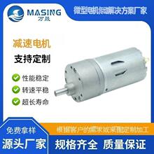 37ֱ���p���R�_�lԡ�aƷ���șCЬĤ�C�z���C����΢���X݆늙C12v