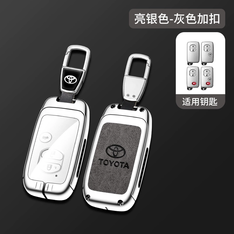 Подходит для чехла ключа Toyota Camry Corolla Thunder Rongfang RAV4 Weilanda Asia Dragon Front Landa Ruifang