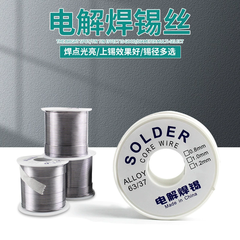 Фабрика прямых продаж маленький рулон со свинцовой сварочной проволокой