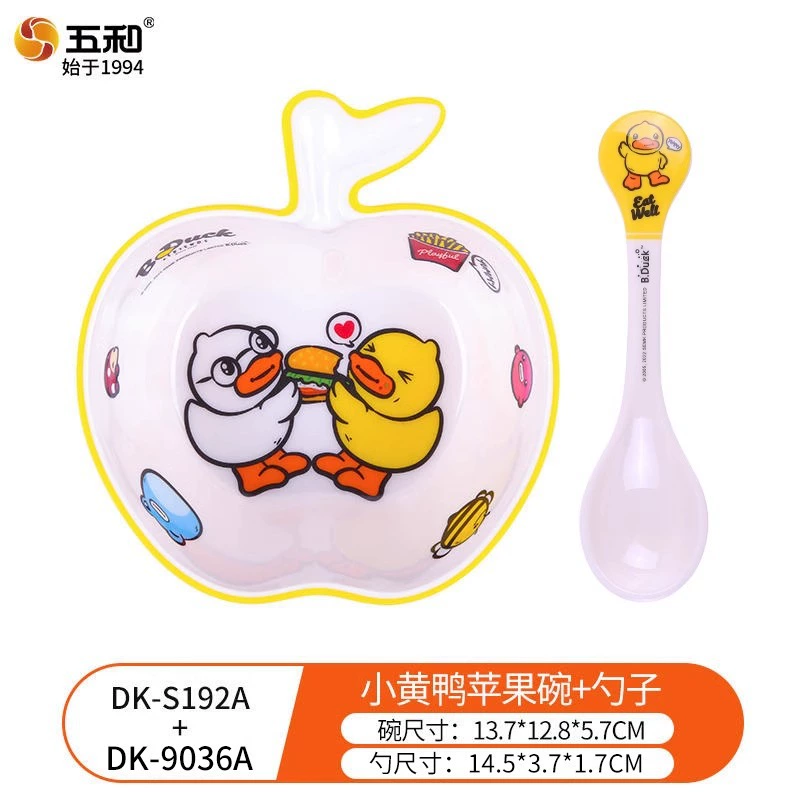 Детская мультяшная миска, ёмкость 400 мл, детские рисунки (Hello Kitty, B.Duck, Unicorn)