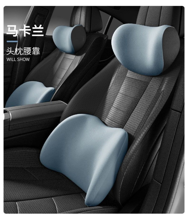 Lumbar Support and Headrest Set for Car Seats, Memory Foam Car Lumbar Support, Shoulder and Neck Pillow Wholesale