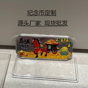 2026�R���ɹ��R�ϰl�y�l�o��Ź�ˇƷ�ղ�Ʒֱ����Ф�R���ٶYƷ