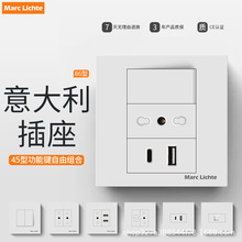 MarcLichte86��������_�P�����Wʽ16A�������Ϸ�USB��ʽ����