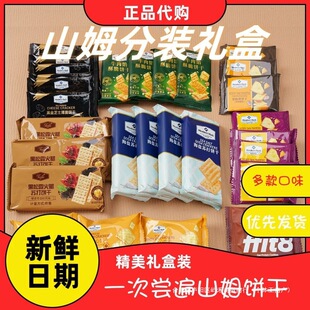 MM��ʳ���bɻ��}�K�����ౡ��ڽ����¶ţ���W���ֶY��