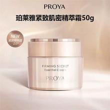 Ržo¼ܾ˪50gƸ̝˪owA˪w˪