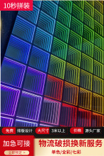 ��Y�Rǧ���R����V���Ɵ���Ӽ��l؛�W�t�����ư�led�شu��