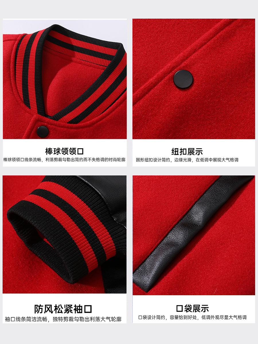 Chaqueta de Béisbol con Mangas de PU para Hombre de Poliéster, Resistente al Desgaste