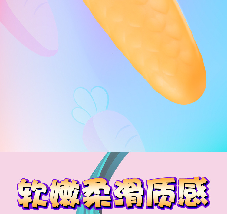 Wireless Remote Egg Vibrator Mini AV Stick, Cartoon Design, Yellow-Green — detail image 12