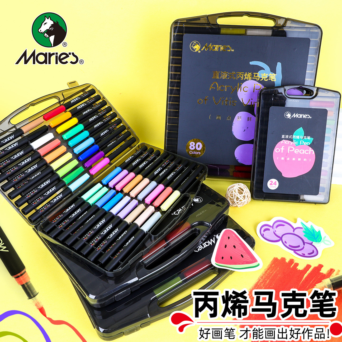 Marley small black box soft-tip direct liquid acrylic marker pens, children's stackable color art drawing markers