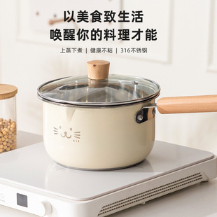 New Cross-Border Food-Grade Stainless Steel Household Kitchen Heightened Noodle Cooking Pot with Steamer Available for Wholesale
