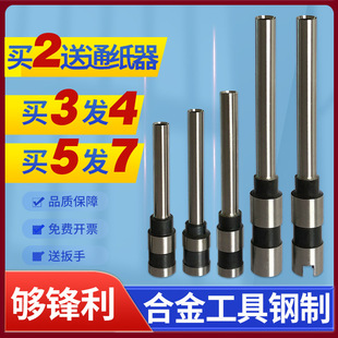 �泎 �m��춵���33015���ĵ��^ 33669S�bӆ�C荵� 33480��^