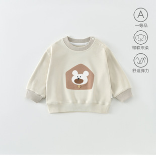 �ɈF��ͯ�b��ͯ�l�����b26�����¿���ͯ���A�I���^Ůͯ���b��