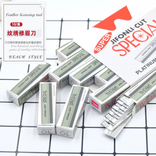 10Ƭ�b��ü��Ƭ���P䓹�ë�����y��Ƭ���y����ȫ����ü�����y����