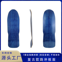 30inchꑵ؛_�˰�7���M�ڼӗ����|������׃�Ώ͹�·�_�������